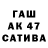 МЕТАДОН VHQ WreveAU