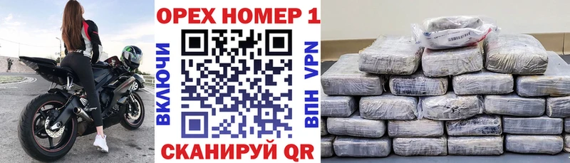 COCAIN Перу  купить наркотики цена  Котовск 