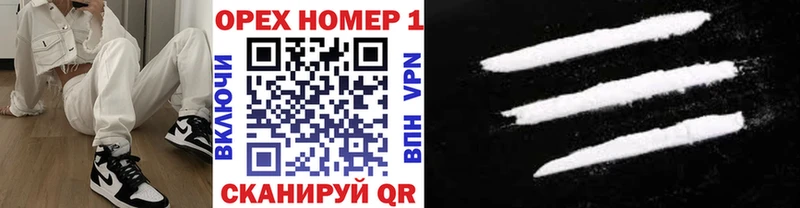 Кокаин Боливия Котовск
