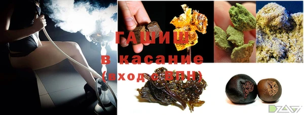 ПСИЛОЦИБИНОВЫЕ ГРИБЫ Баксан