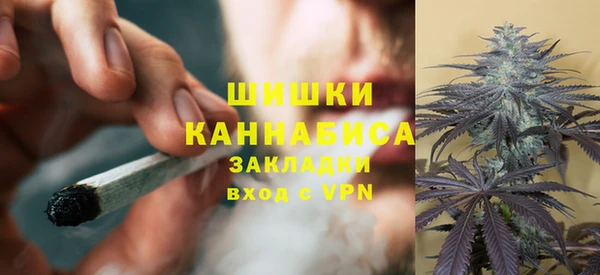 марки nbome Беломорск
