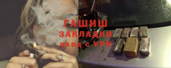 меф Балабаново