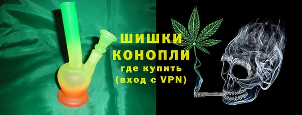 меф Балабаново