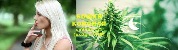 марки nbome Беломорск