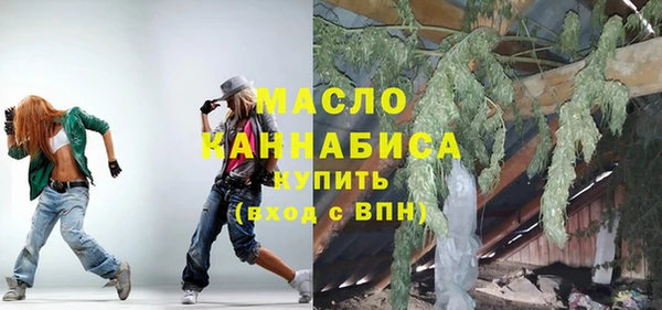 не бодяженный Сосновка