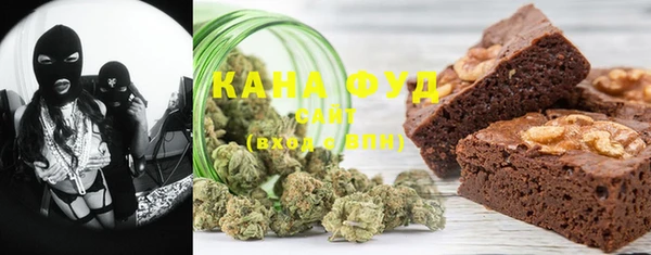 ПСИЛОЦИБИНОВЫЕ ГРИБЫ Баксан