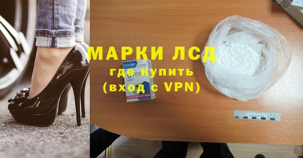 меф Балабаново