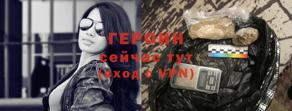 не бодяженный Сосновка