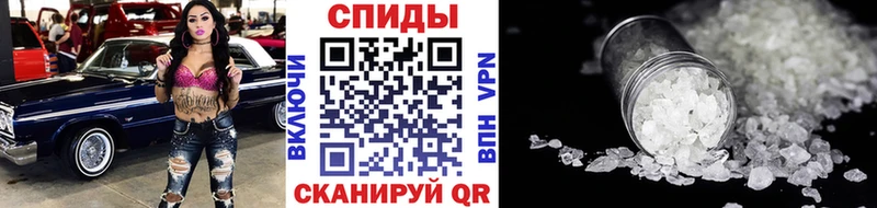 как найти закладки  Котовск  Метамфетамин винт 